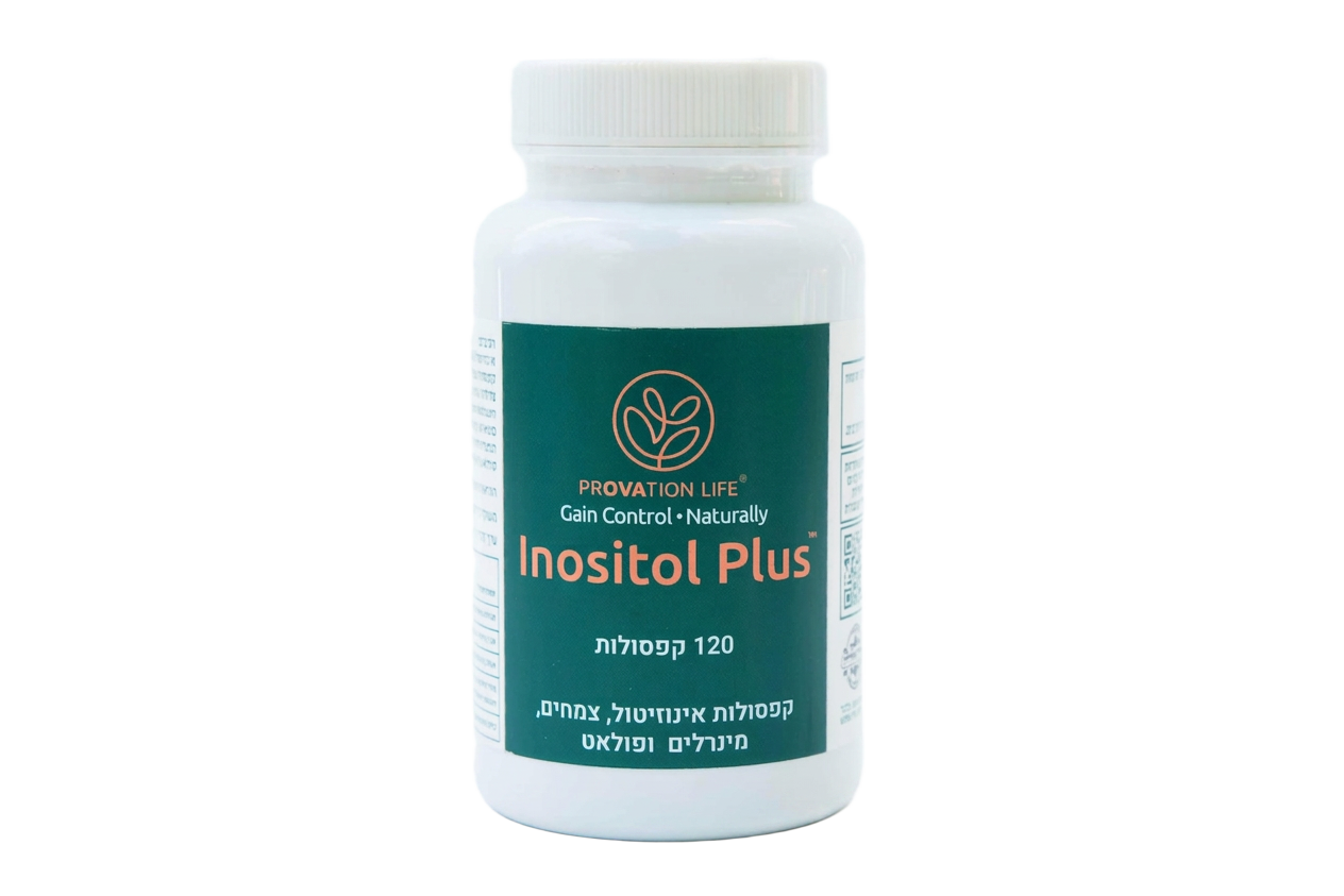 Inositol Plus